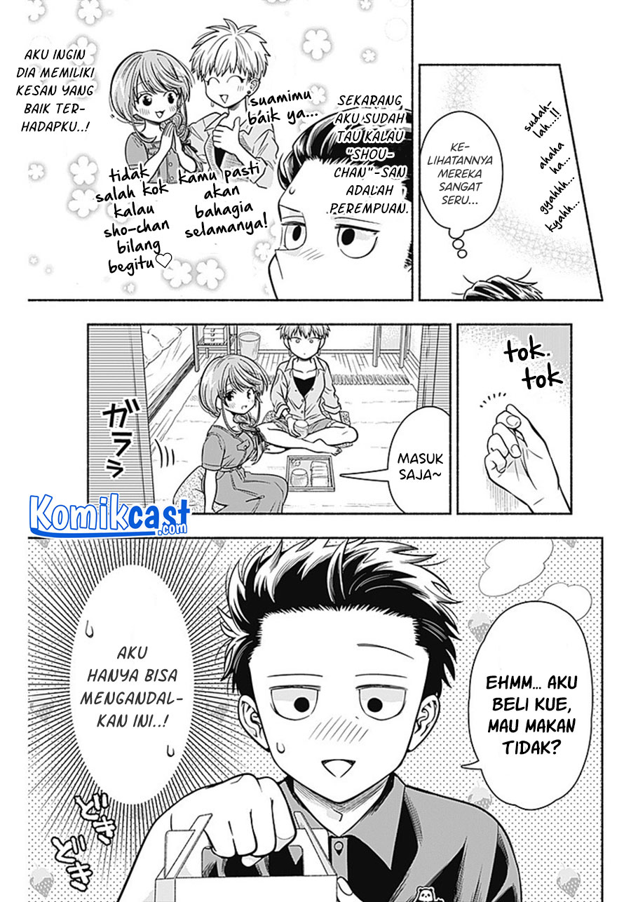 Marriage Gray Bab 15 halaman 8