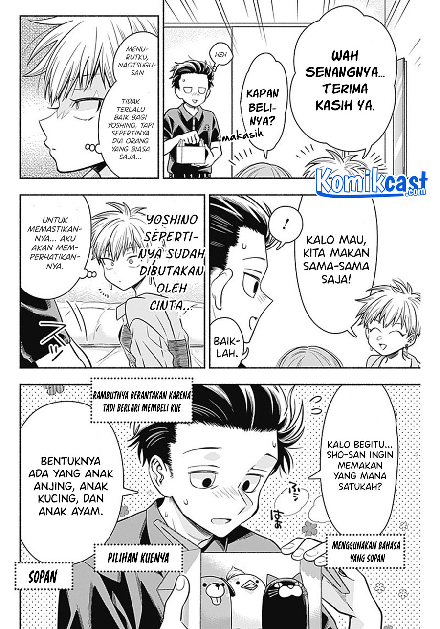 Marriage Gray Bab 15 halaman 9