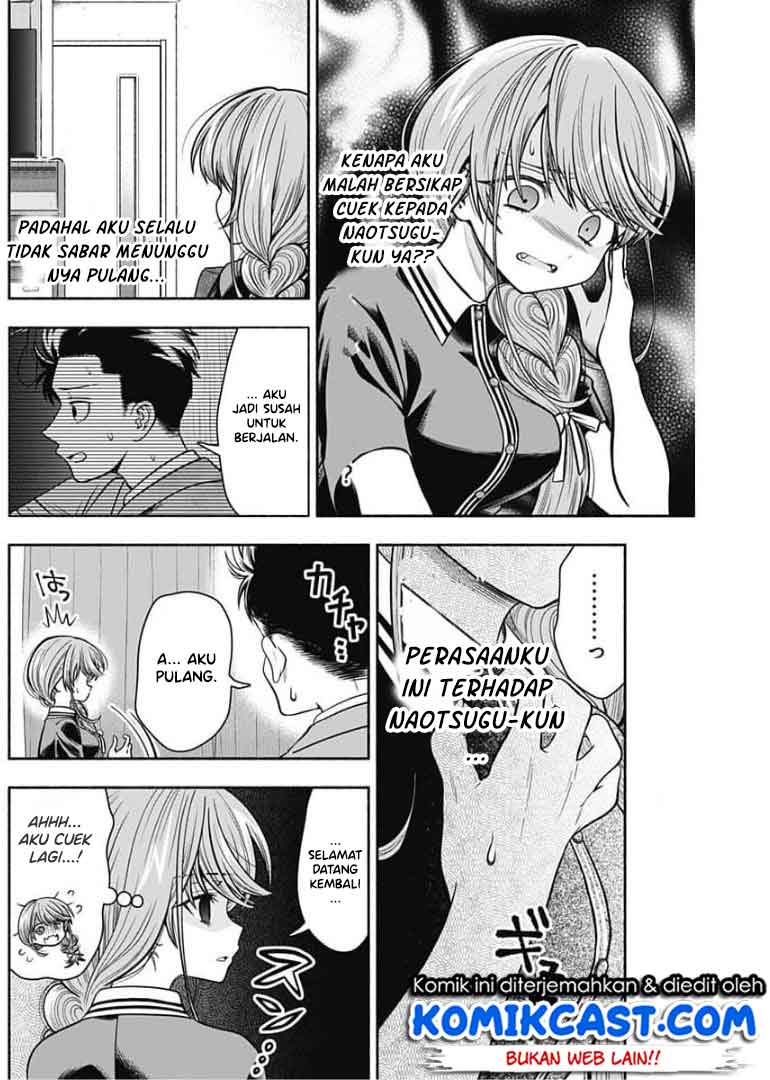 Marriage Gray Bab 17 halaman 5