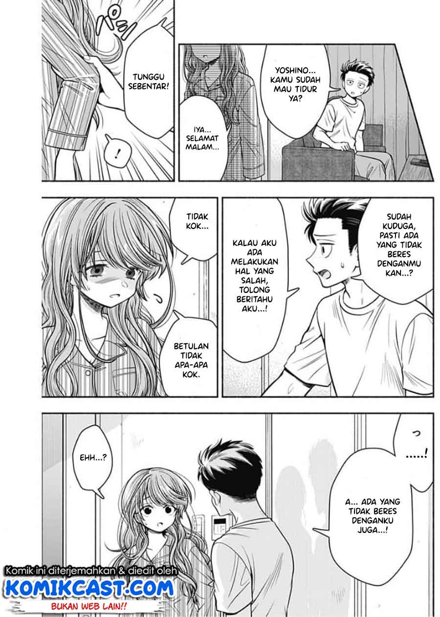 Marriage Gray Bab 17 halaman 6