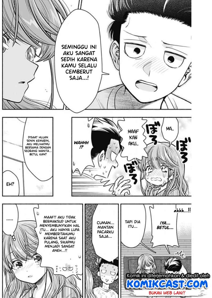 Marriage Gray Bab 17 halaman 7