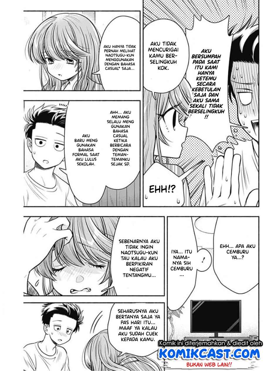 Marriage Gray Bab 17 halaman 8