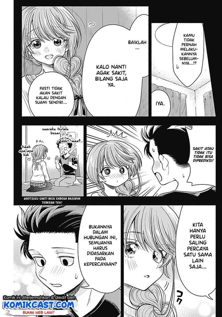 Marriage Gray Bab 18 halaman 6