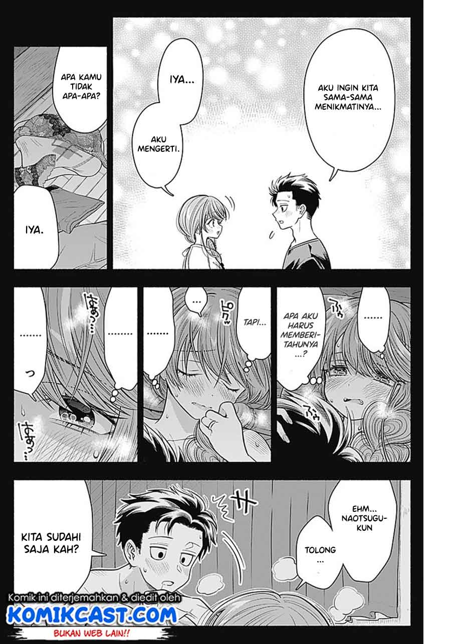 Marriage Gray Bab 18 halaman 7