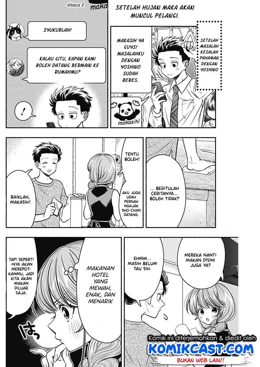 Marriage Gray Bab 19 halaman 3