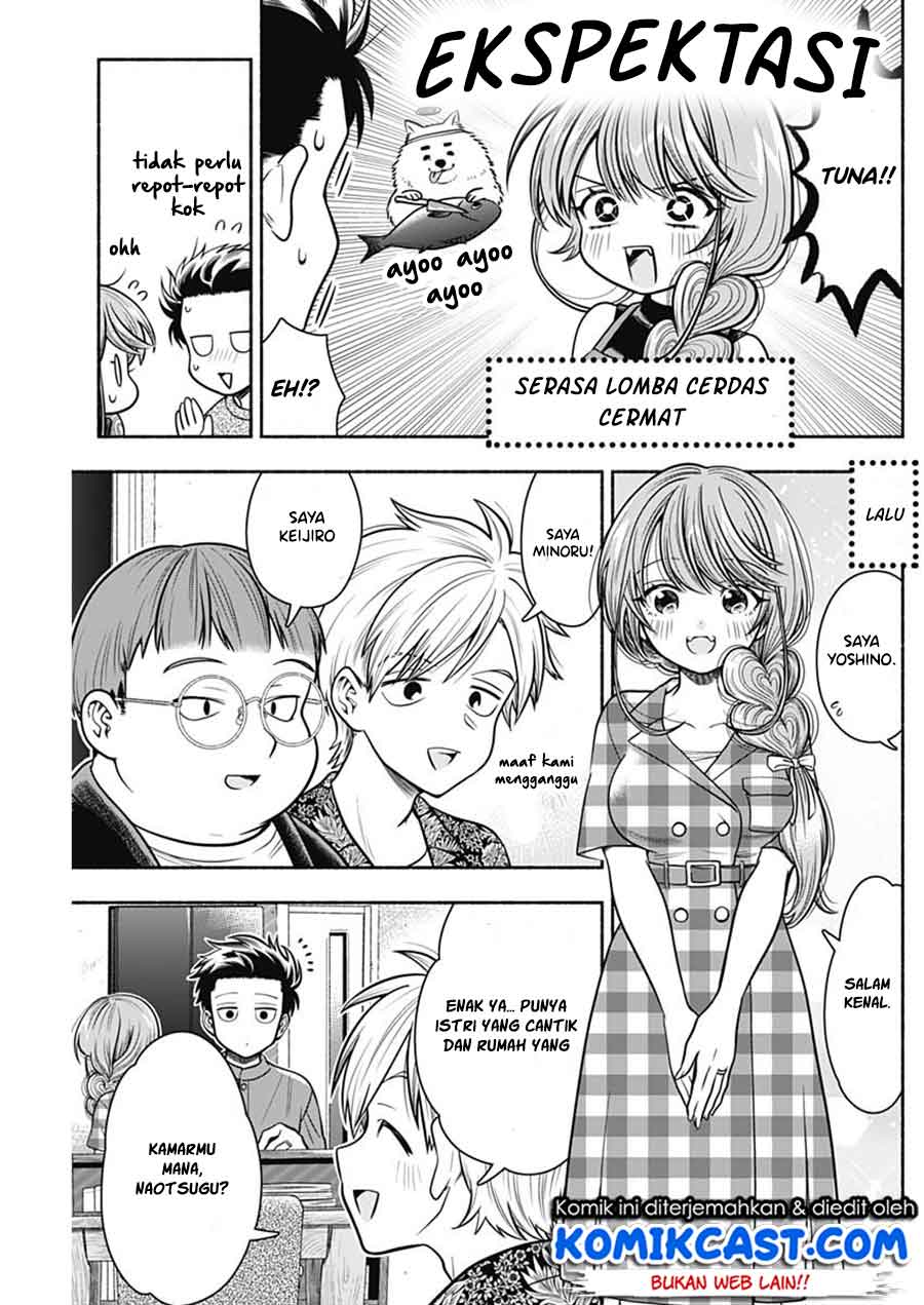 Marriage Gray Bab 19 halaman 4