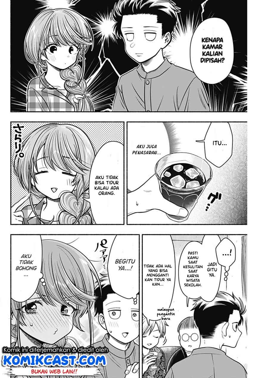 Marriage Gray Bab 19 halaman 7