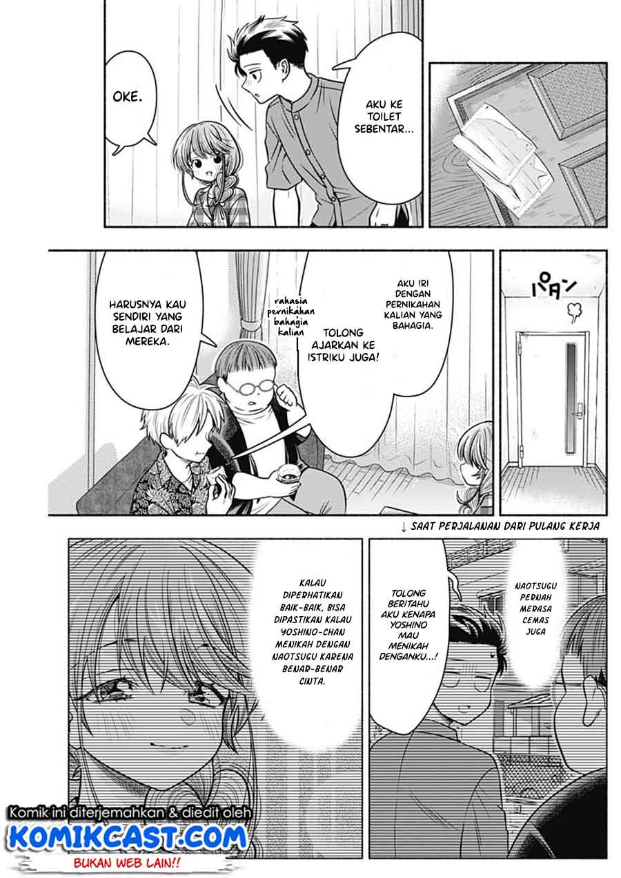 Marriage Gray Bab 19 halaman 8