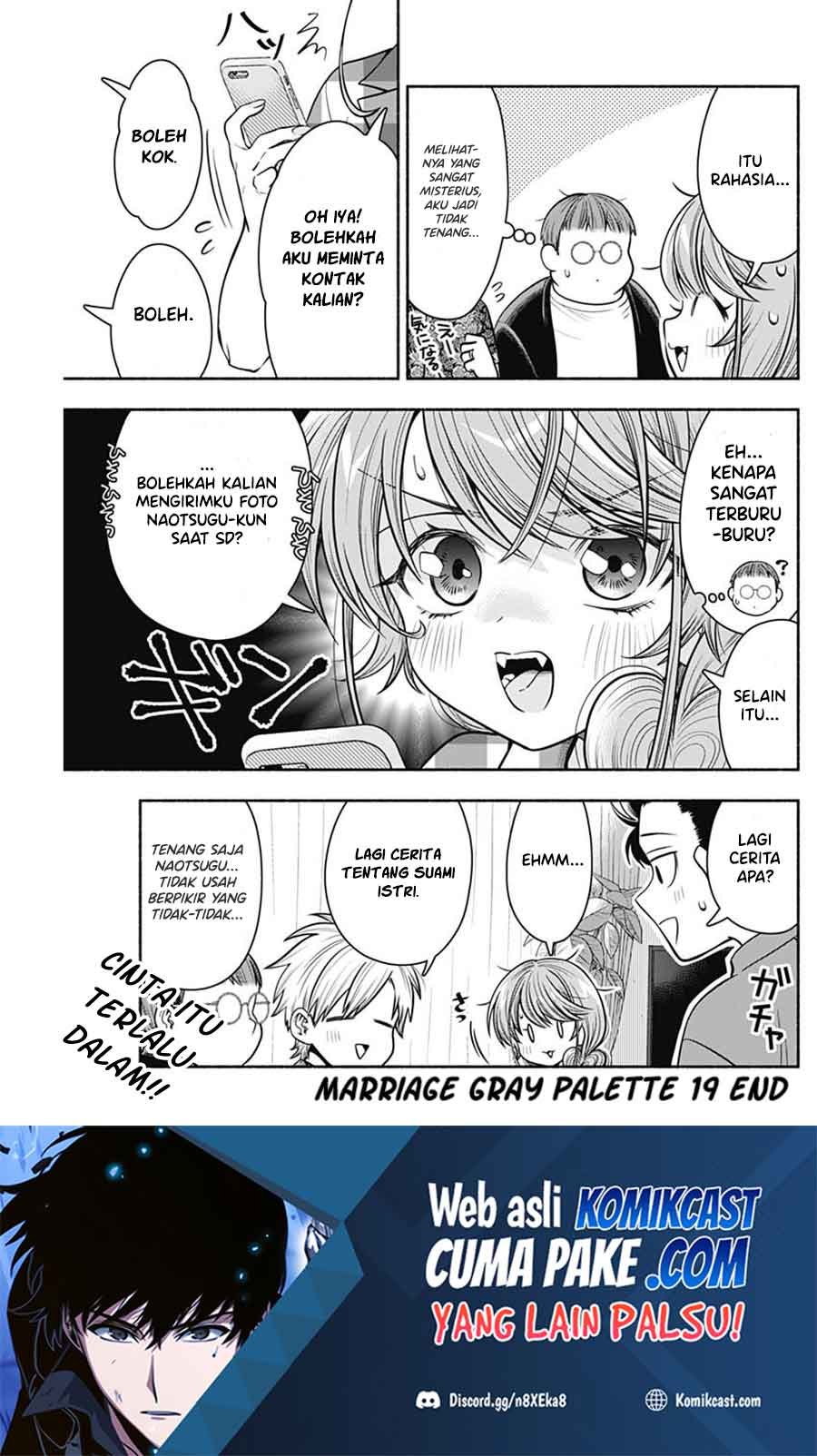 Marriage Gray Bab 19 halaman 10
