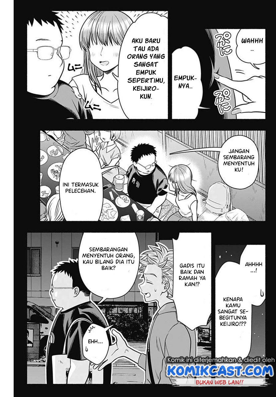 Marriage Gray Bab 21 halaman 4