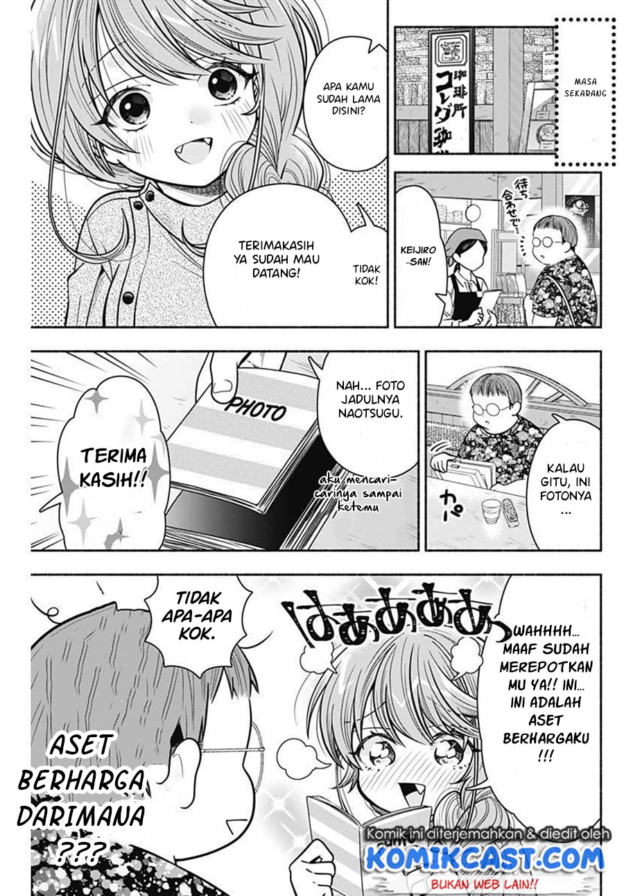 Marriage Gray Bab 21 halaman 6