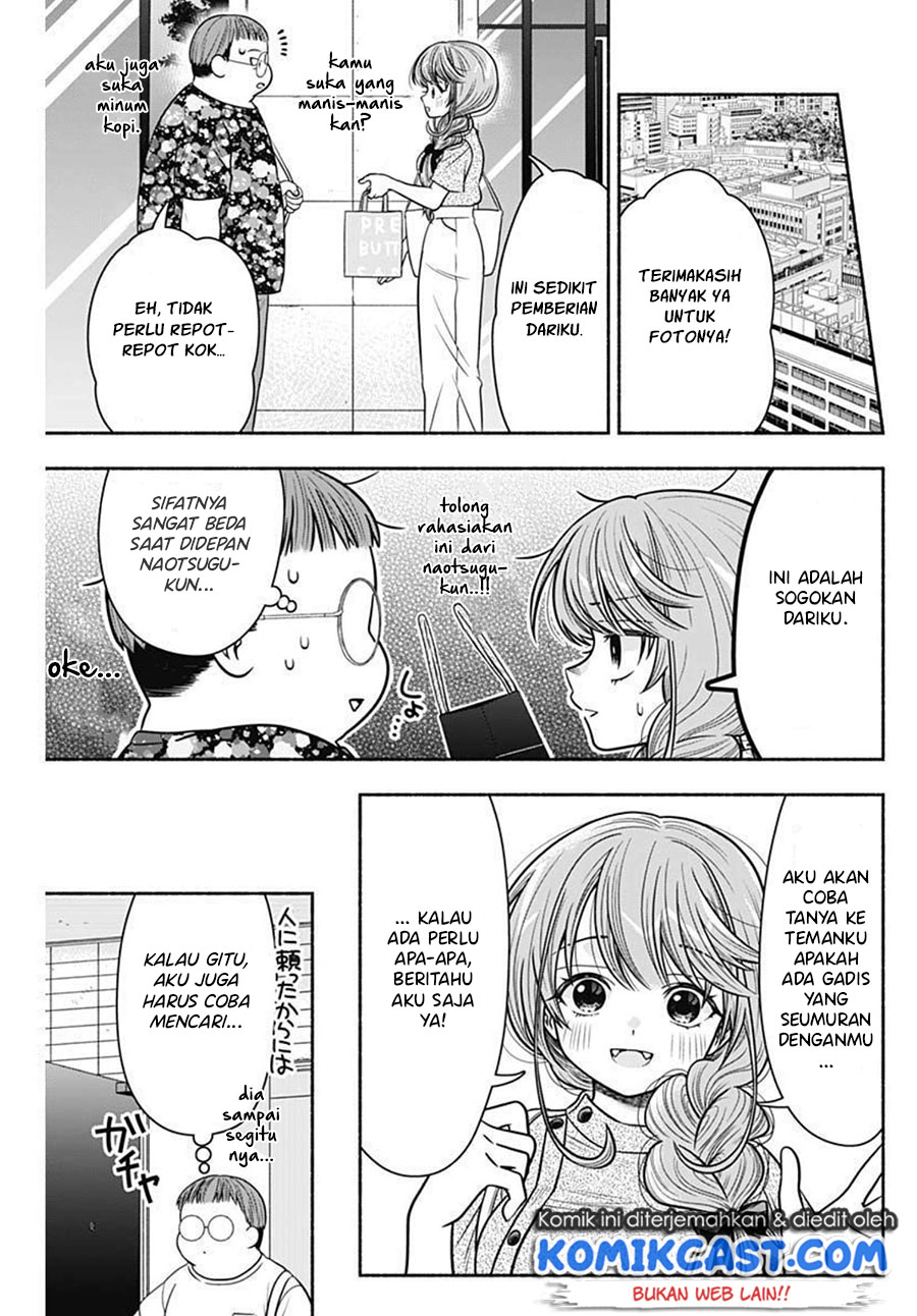 Marriage Gray Bab 21 halaman 8