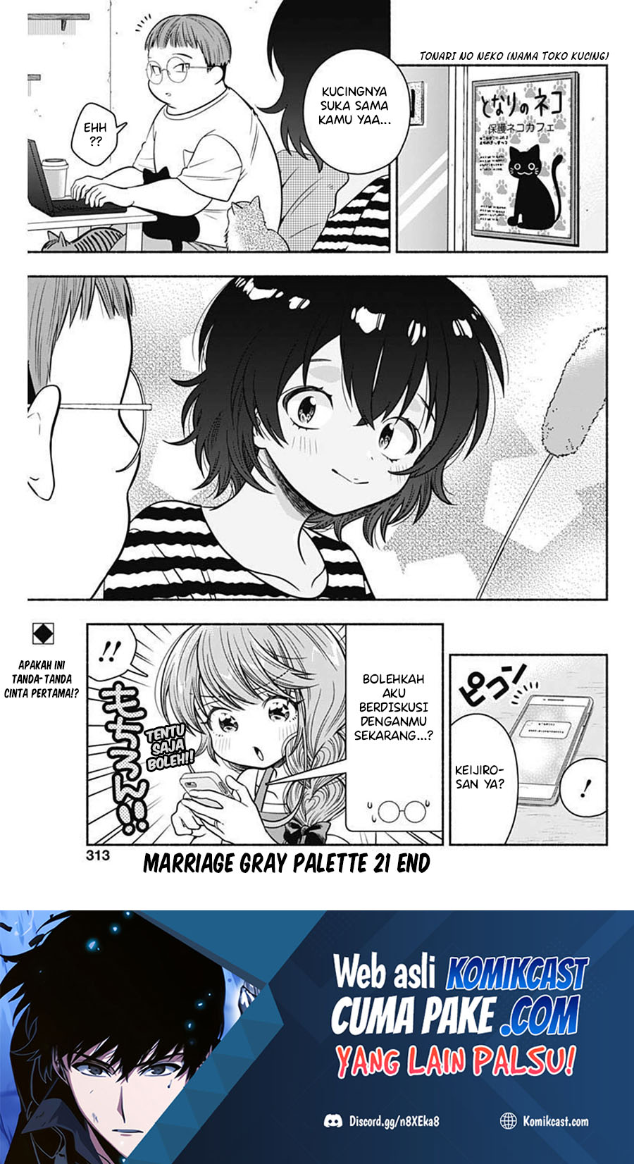 Marriage Gray Bab 21 halaman 10