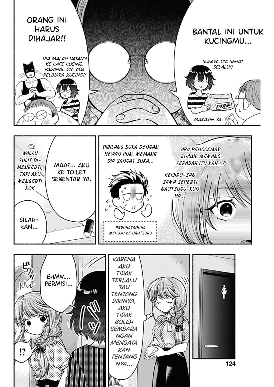 Marriage Gray Bab 22 halaman 8