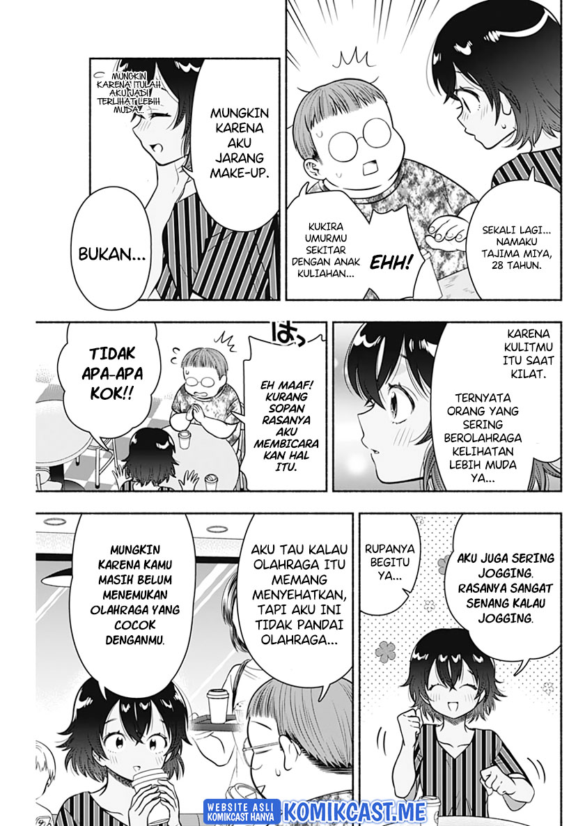 Marriage Gray Bab 23 halaman 6