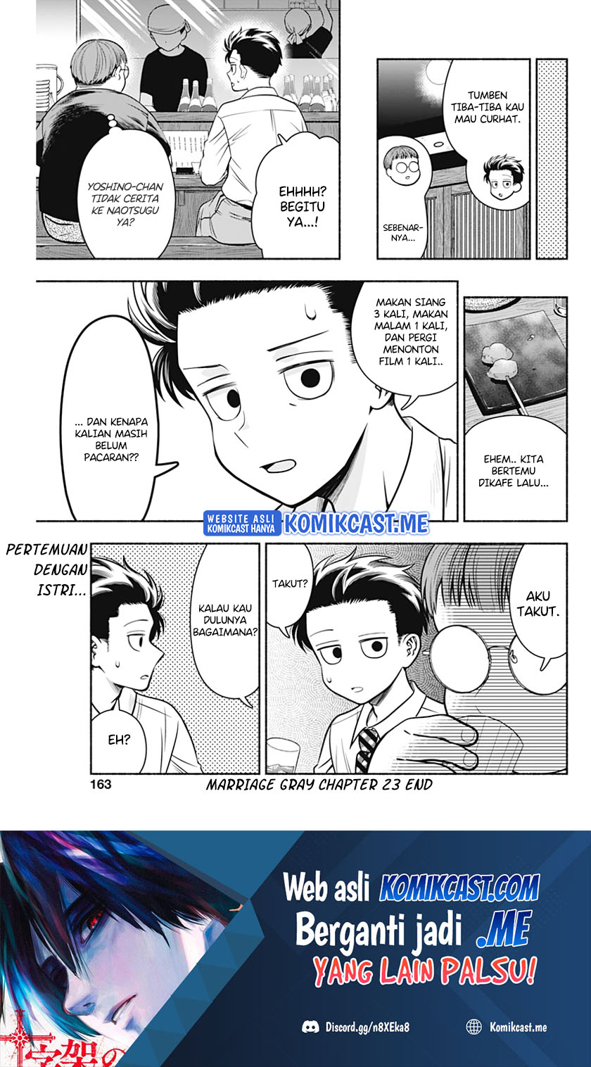 Marriage Gray Bab 23 halaman 10