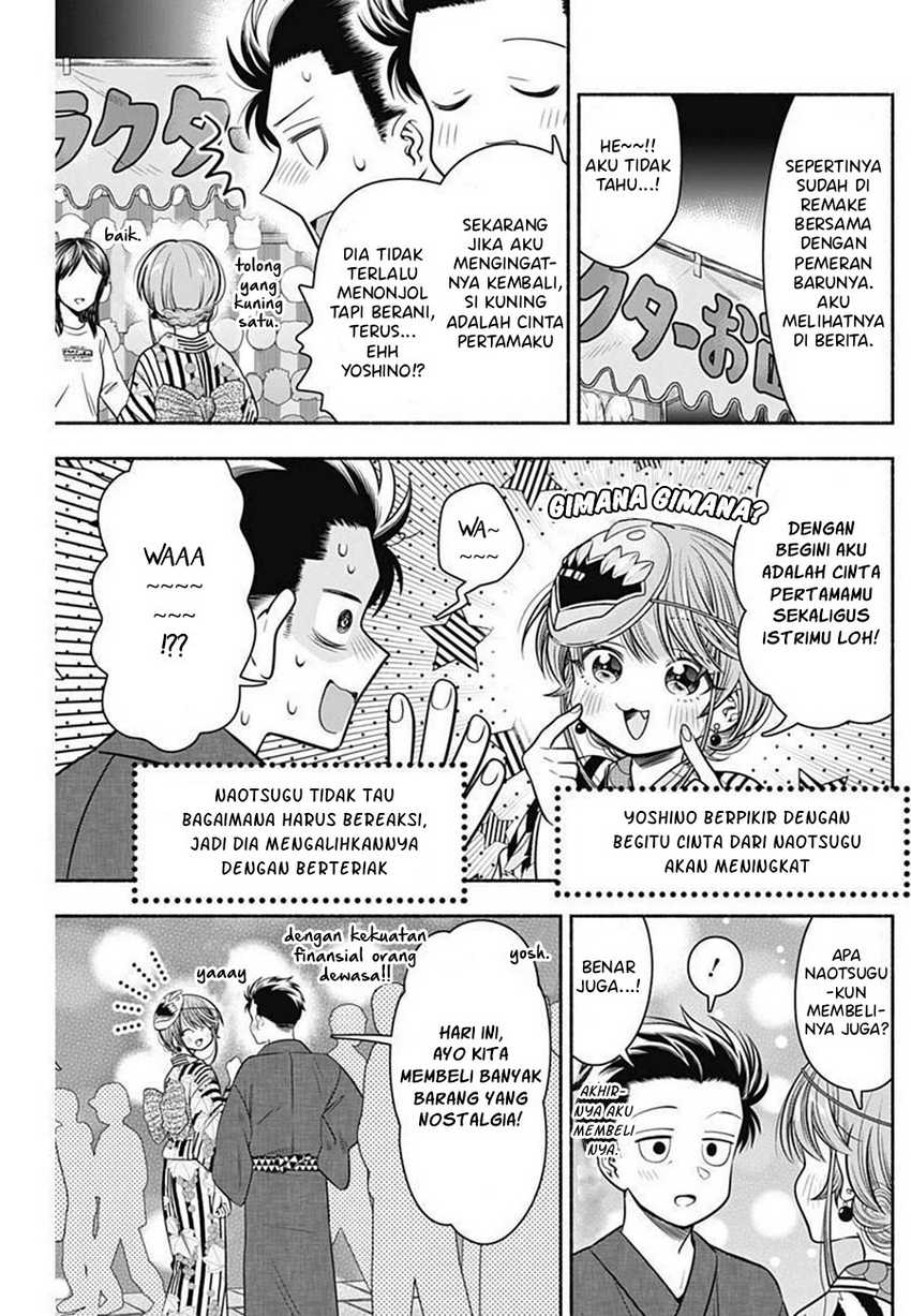 Marriage Gray Bab 26 halaman 6