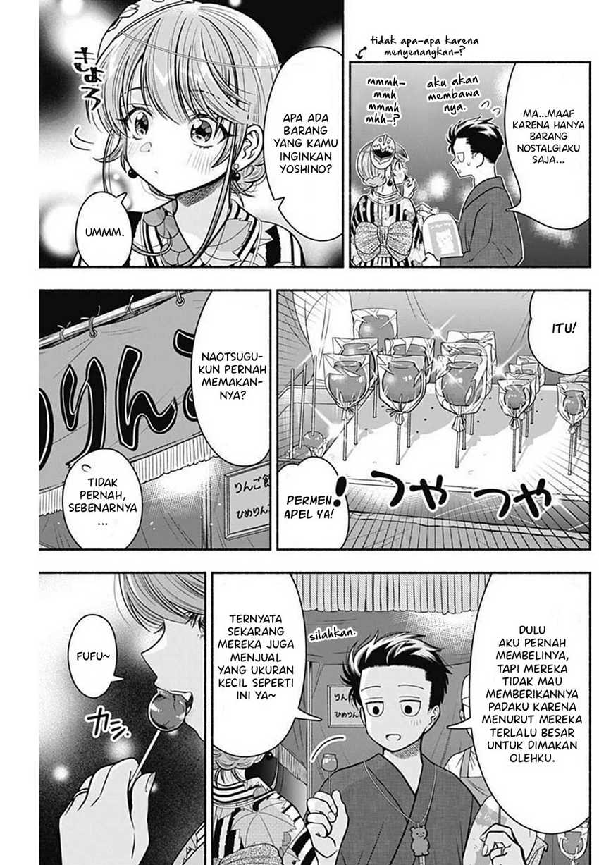 Marriage Gray Bab 26 halaman 8