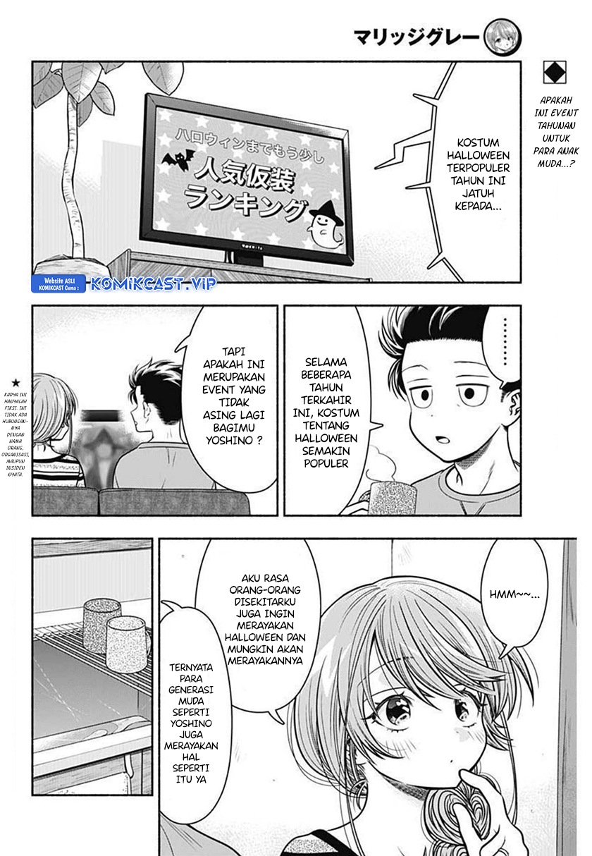Marriage Gray Bab 27 halaman 3