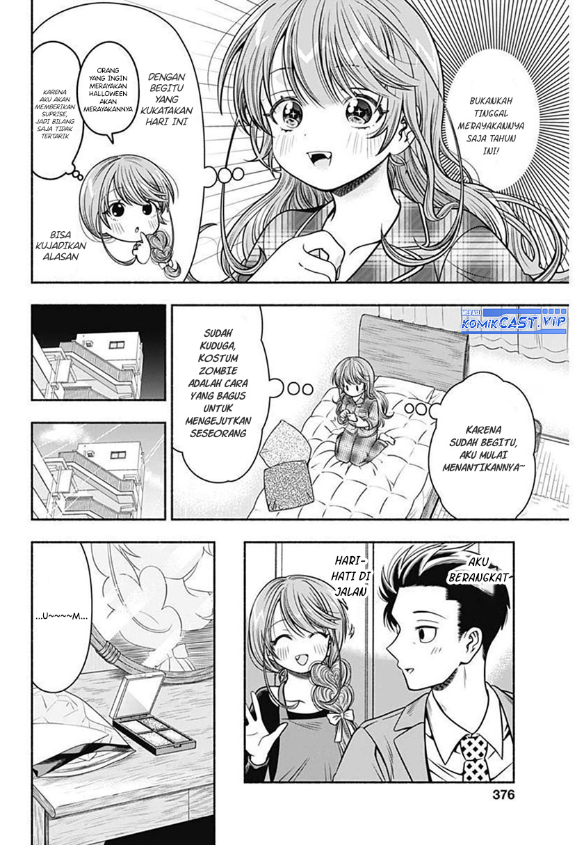 Marriage Gray Bab 27 halaman 5