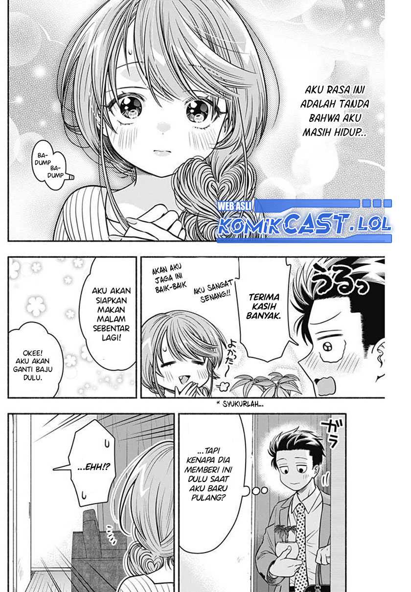 Marriage Gray Bab 28 halaman 11