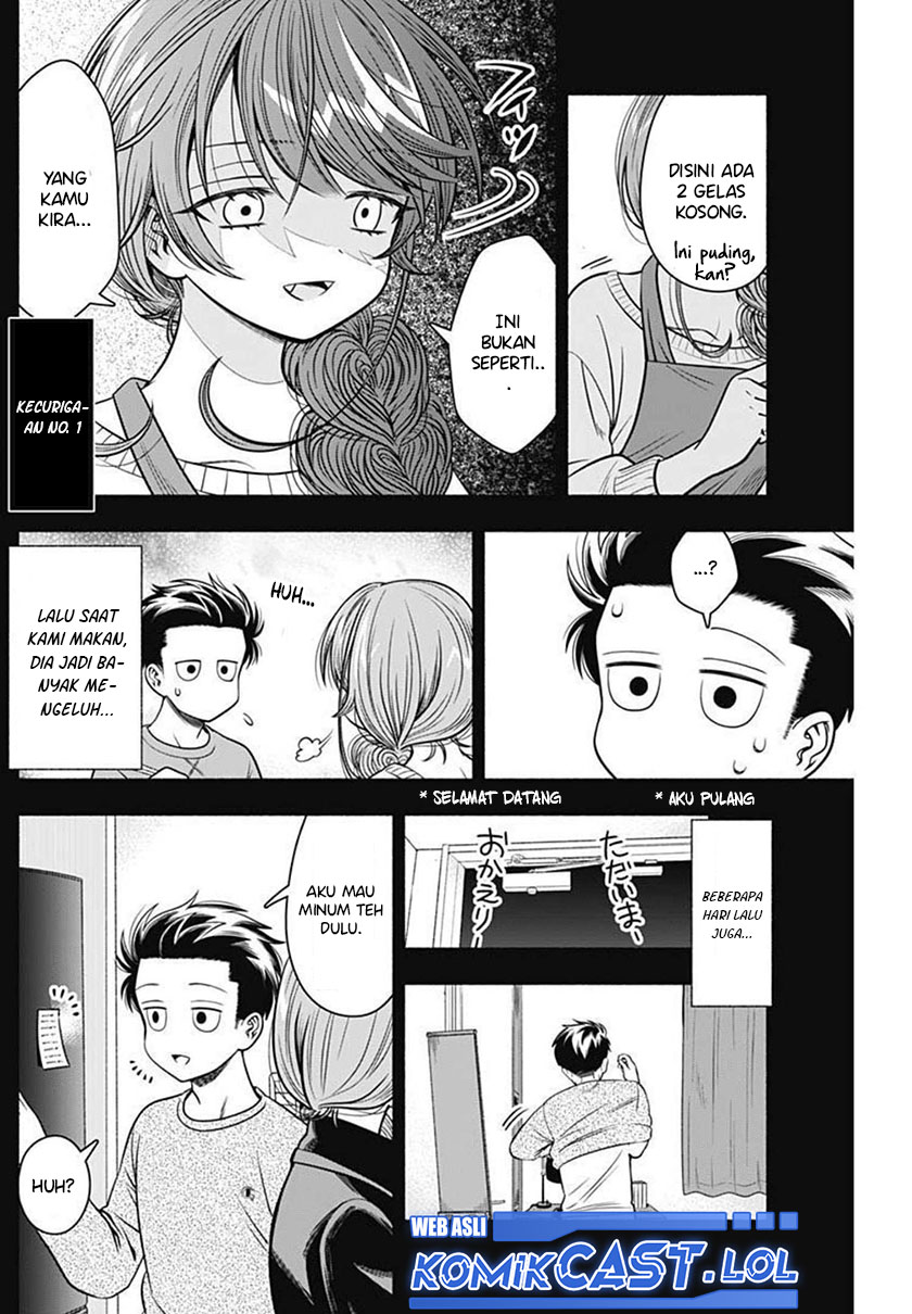 Marriage Gray Bab 29 halaman 4