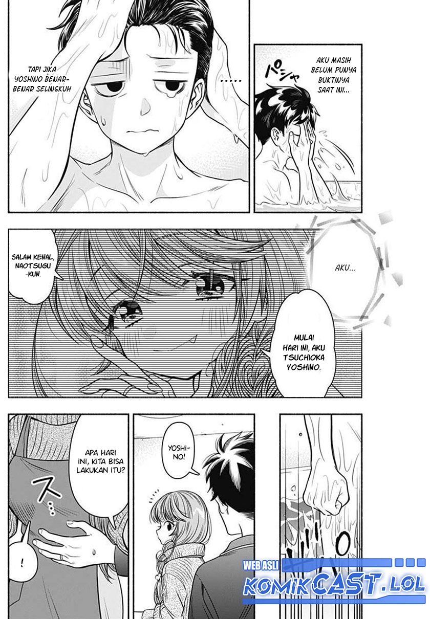 Marriage Gray Bab 29 halaman 6