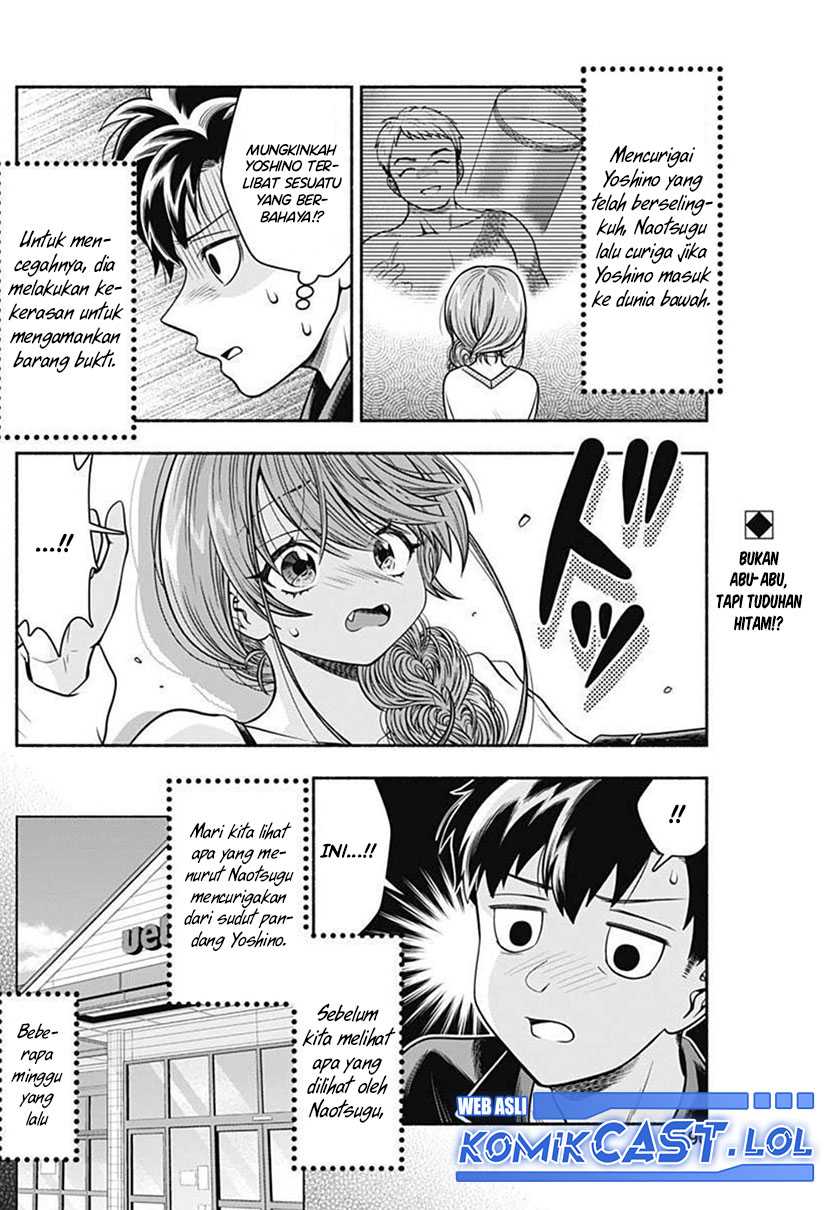 Marriage Gray Bab 30 halaman 3