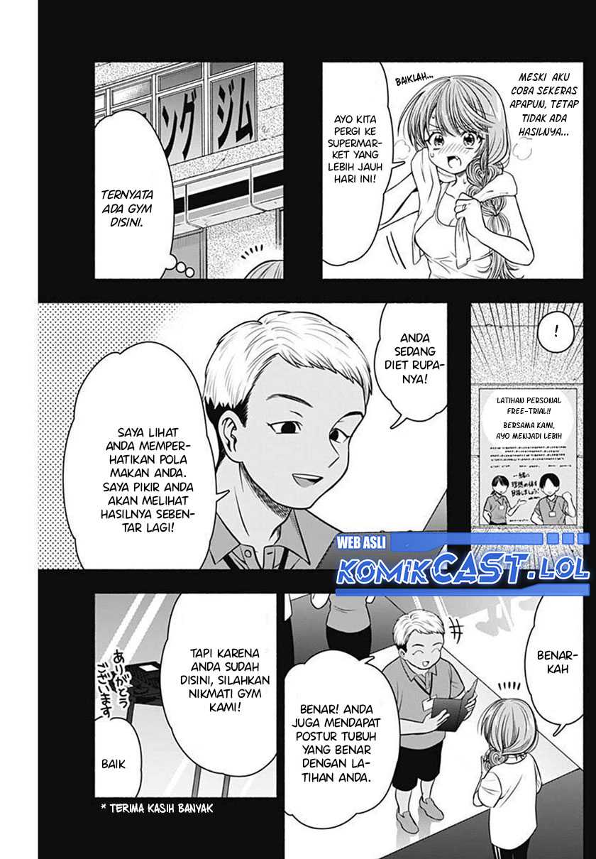 Marriage Gray Bab 30 halaman 8