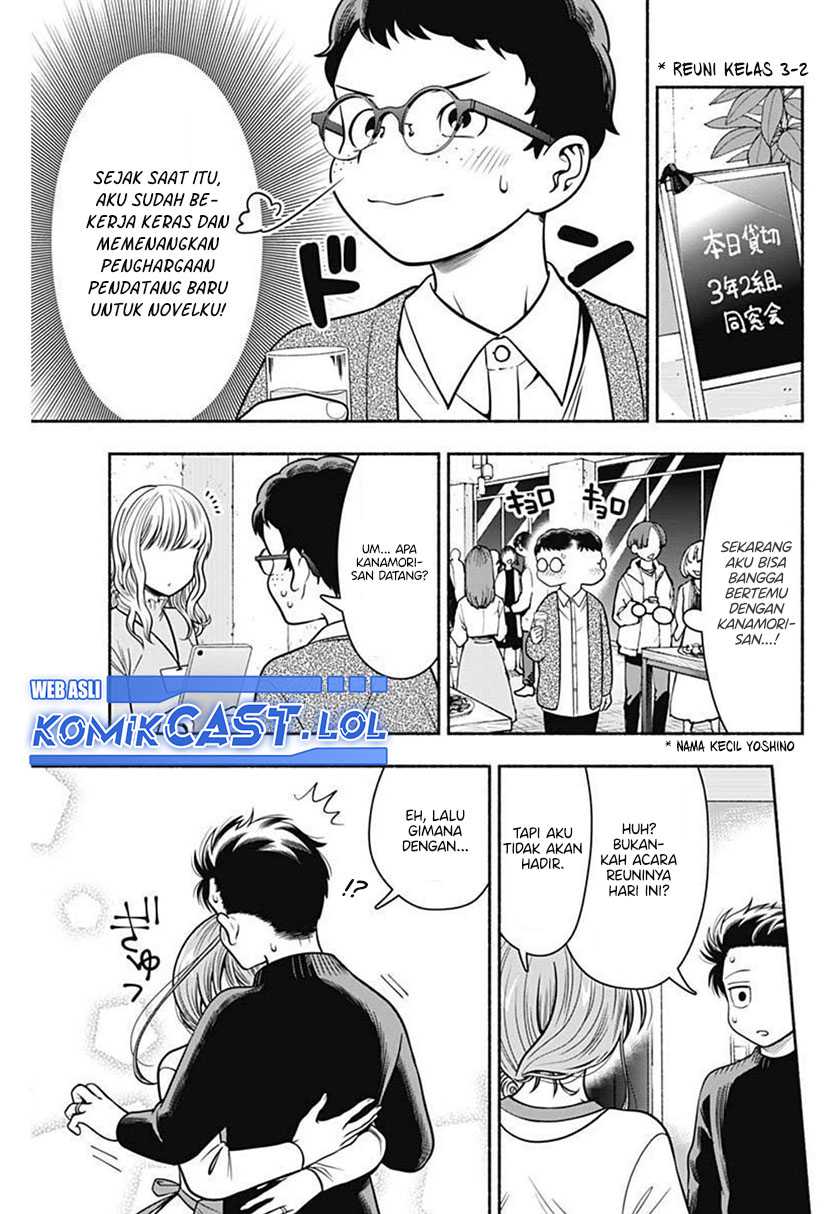 Marriage Gray Bab 31 halaman 11