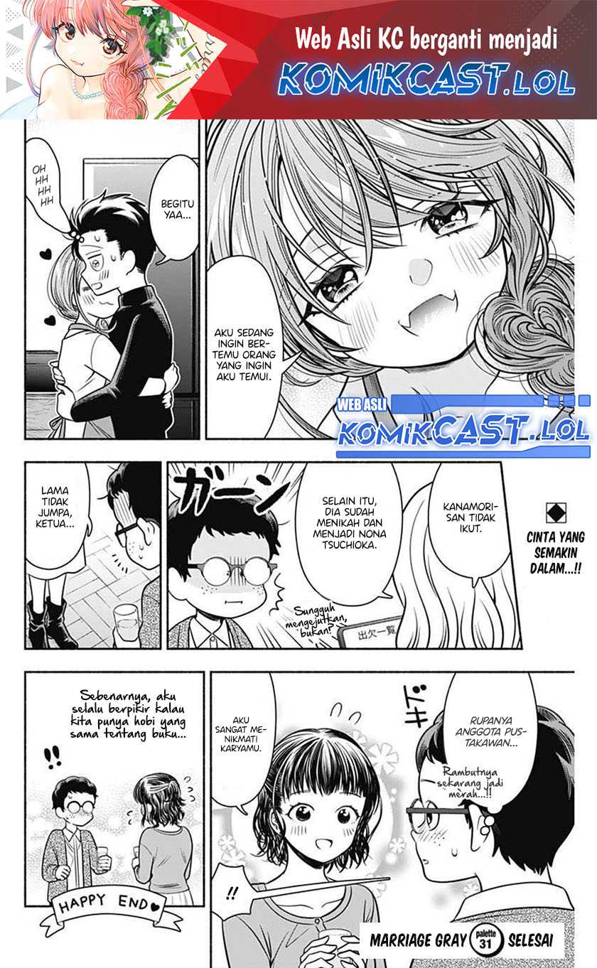 Marriage Gray Bab 31 halaman 12
