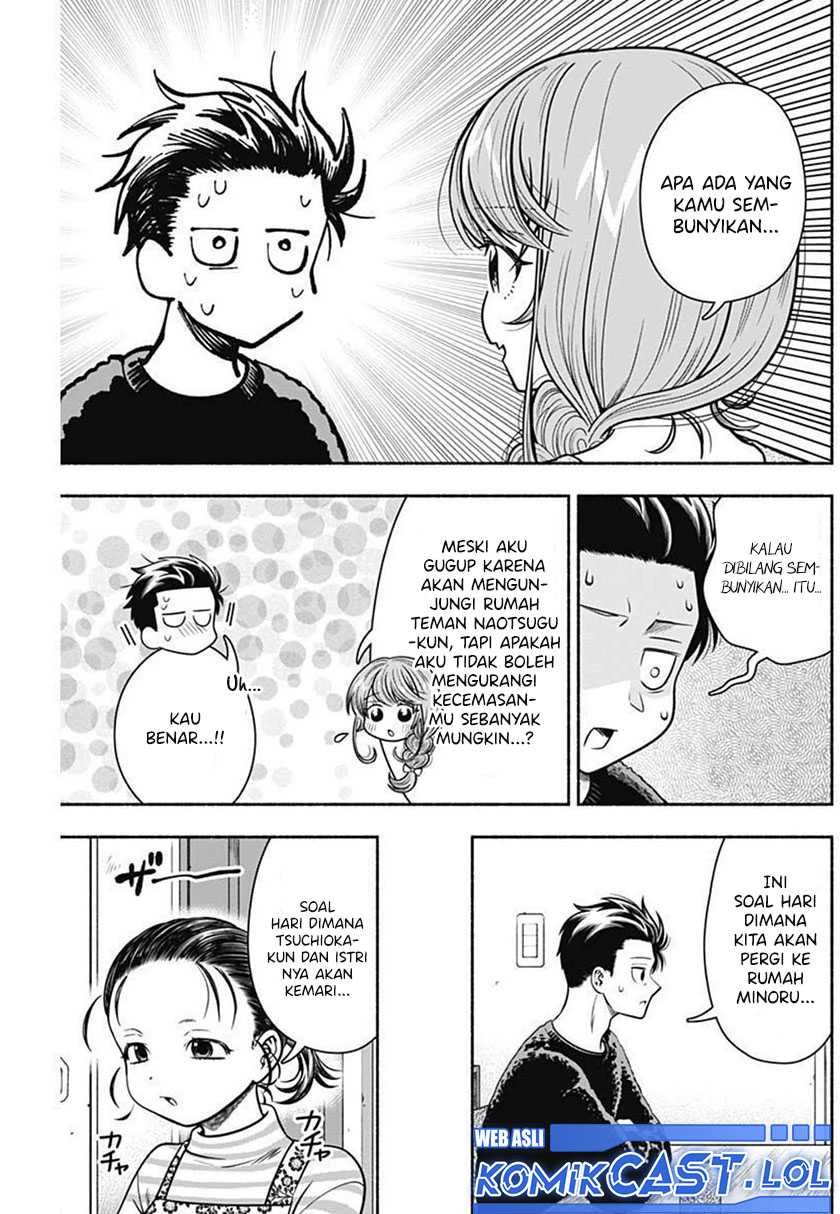 Marriage Gray Bab 32 halaman 8