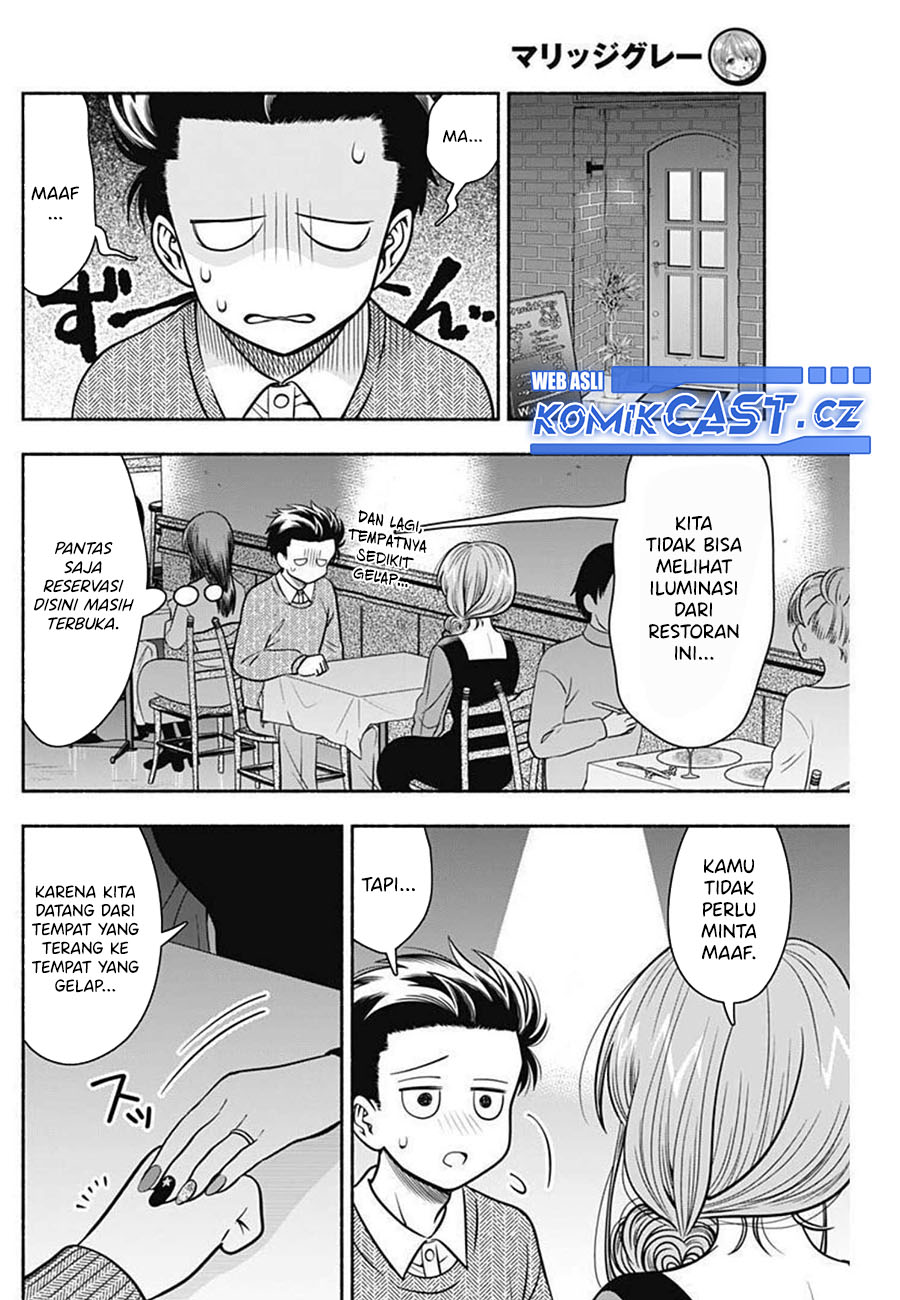 Marriage Gray Bab 34 halaman 11
