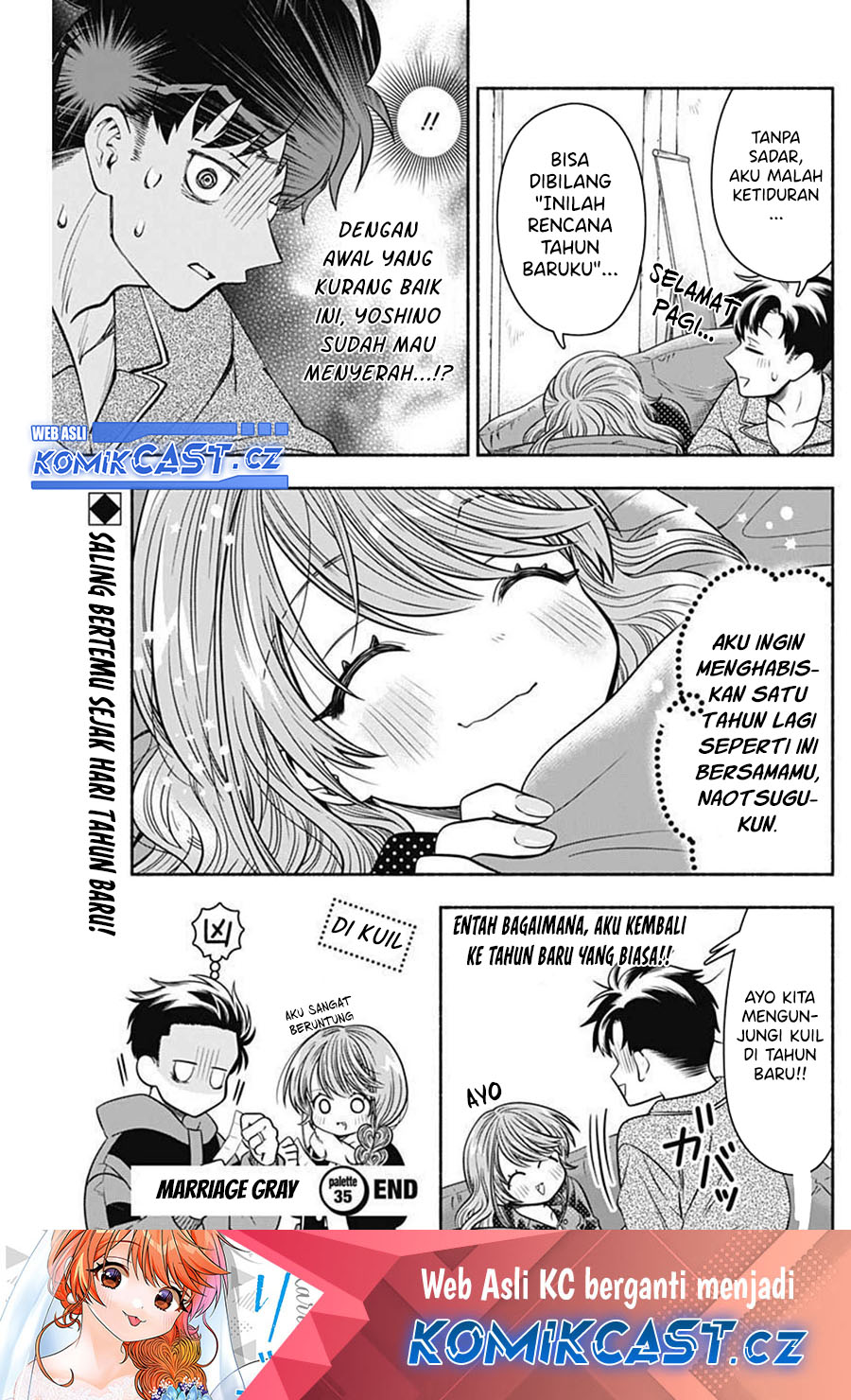 Marriage Gray Bab 35 halaman 12