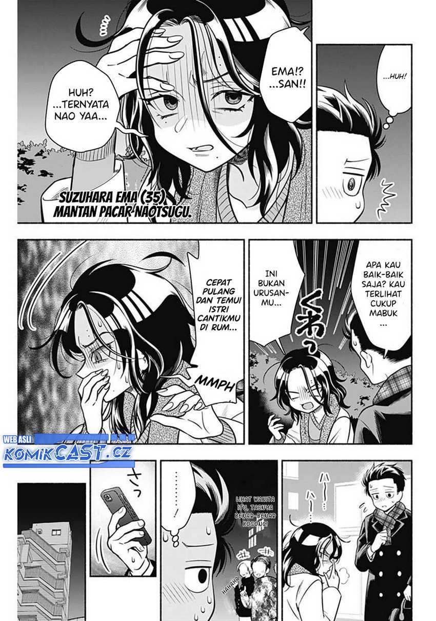 Marriage Gray Bab 36 halaman 4