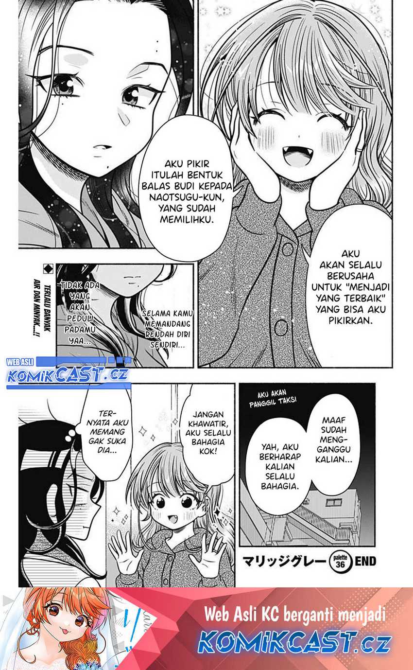 Marriage Gray Bab 36 halaman 12