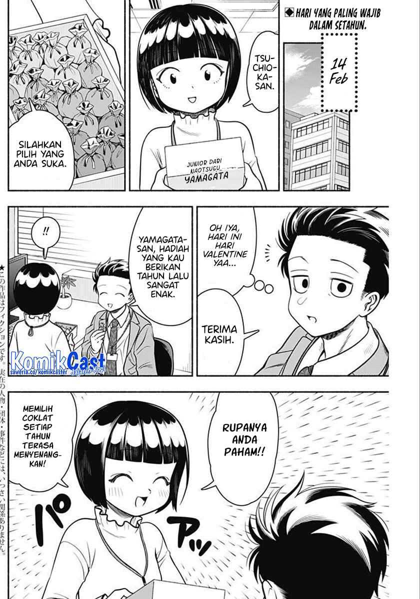 Marriage Gray Bab 37 halaman 3