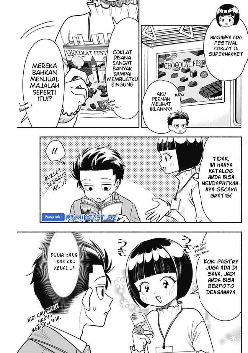 Marriage Gray Bab 37 halaman 4