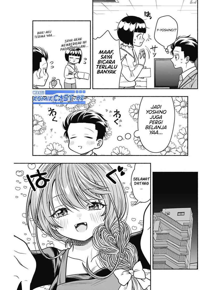 Marriage Gray Bab 37 halaman 6