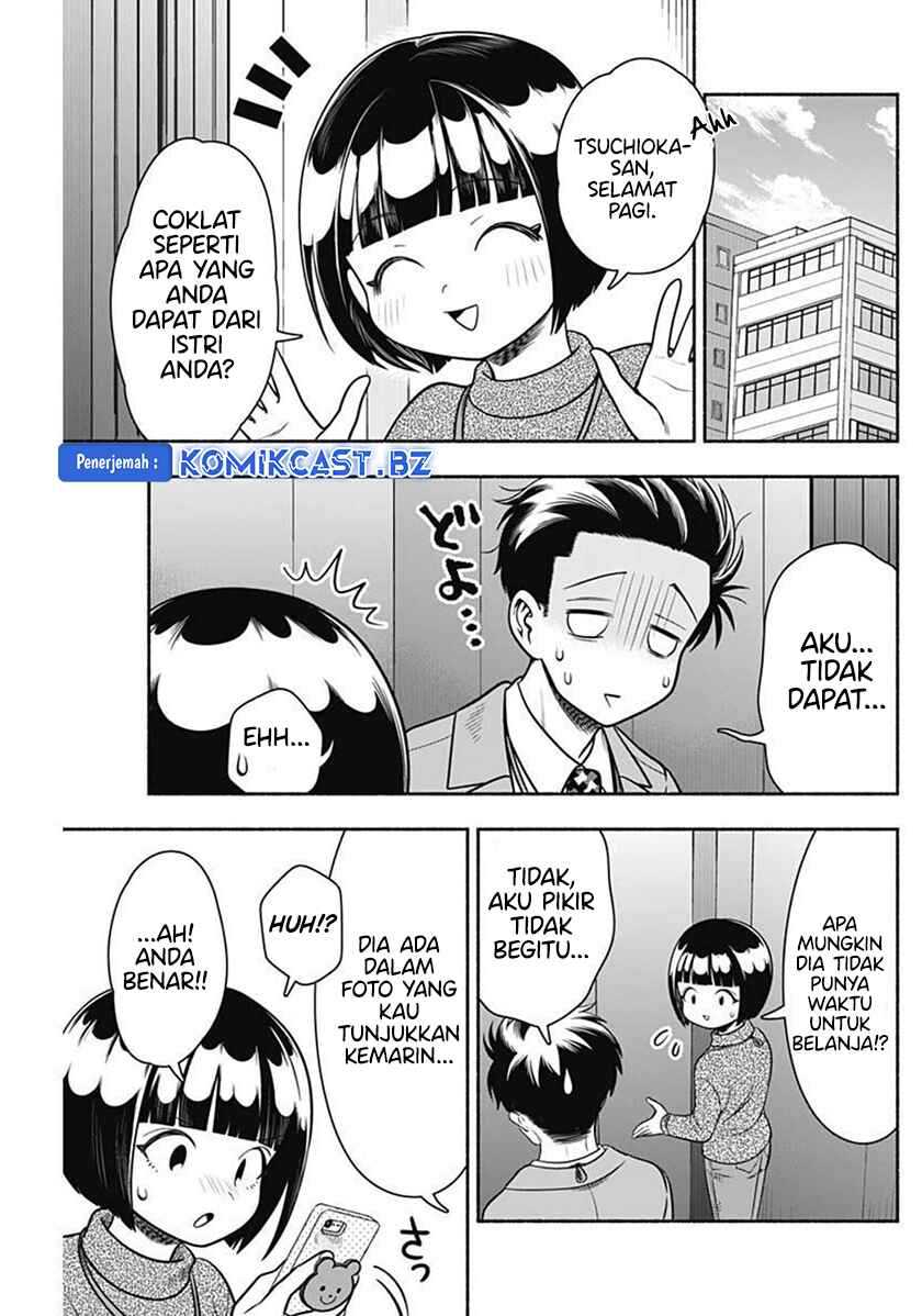 Marriage Gray Bab 37 halaman 8