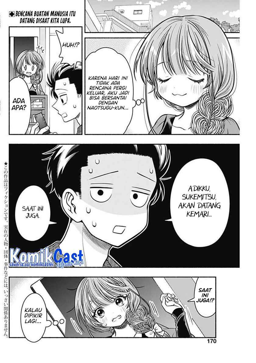 Marriage Gray chapter 38 halaman 3