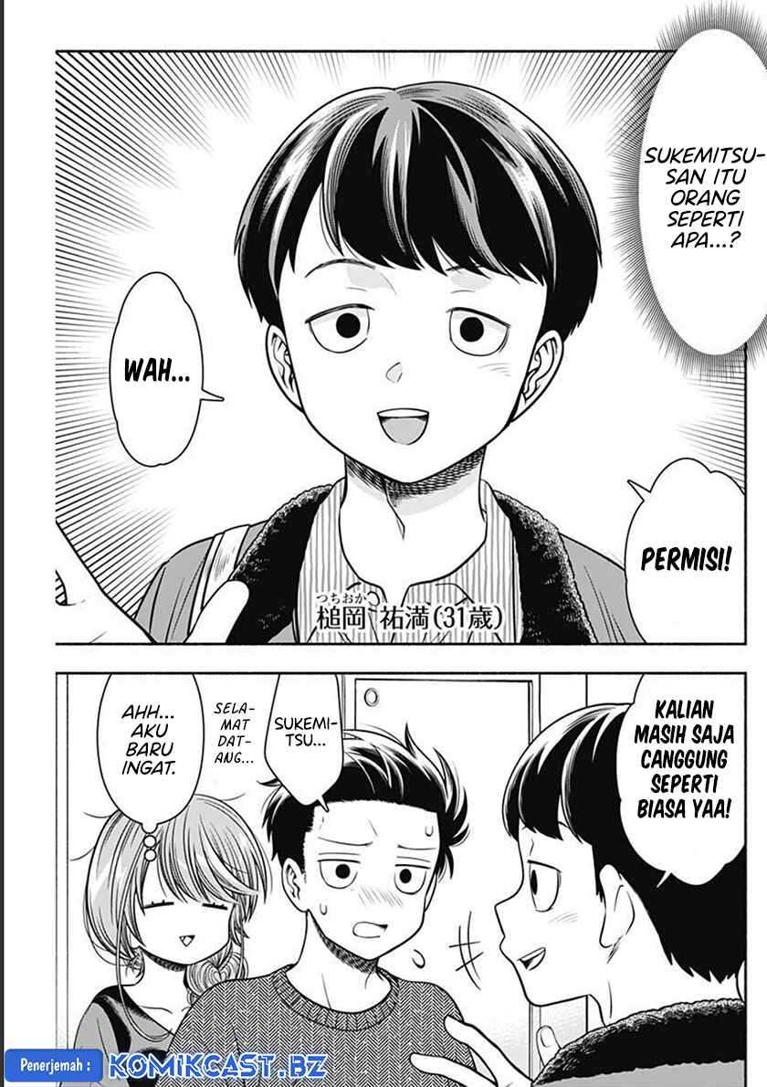 Marriage Gray chapter 38 halaman 4