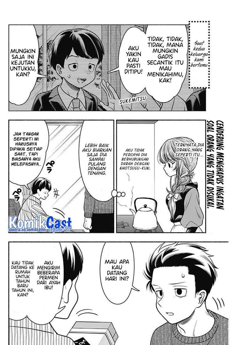 Marriage Gray chapter 38 halaman 5
