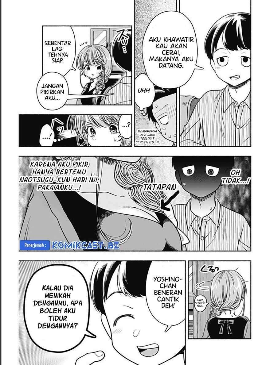 Marriage Gray chapter 38 halaman 6