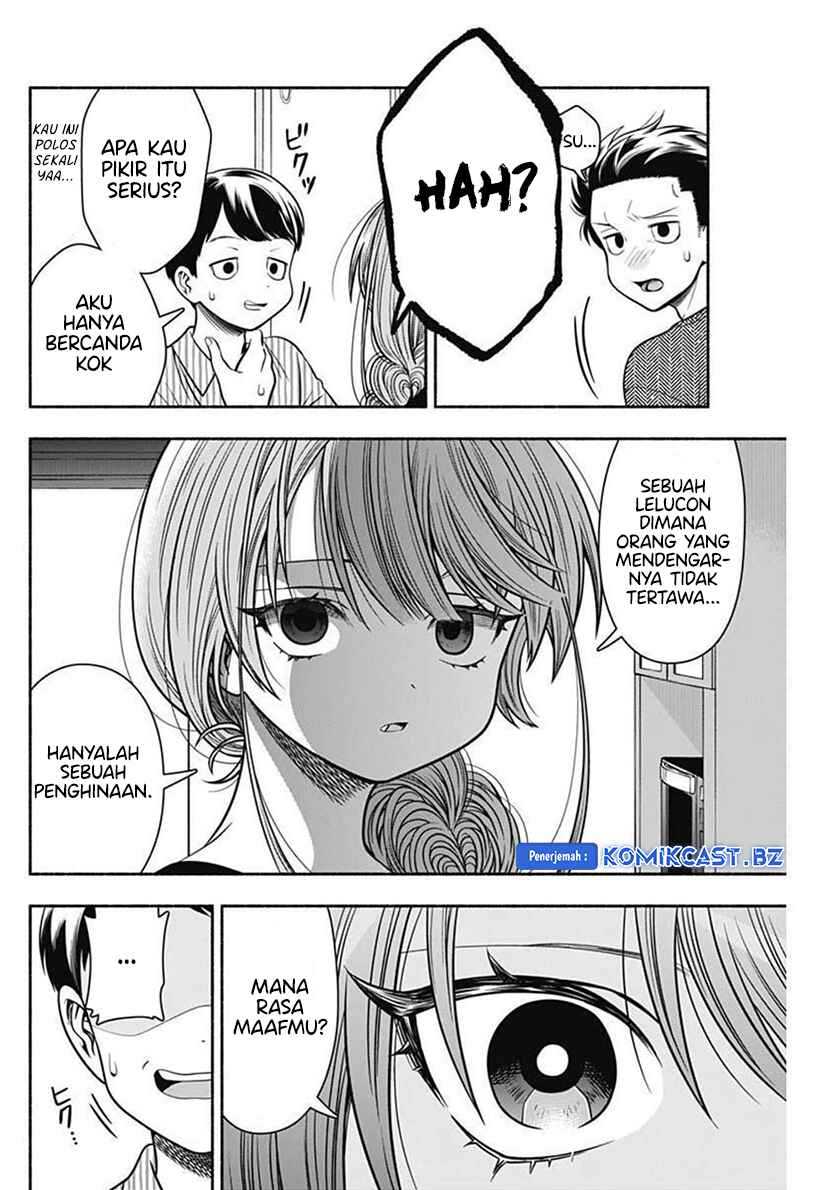 Marriage Gray chapter 38 halaman 7