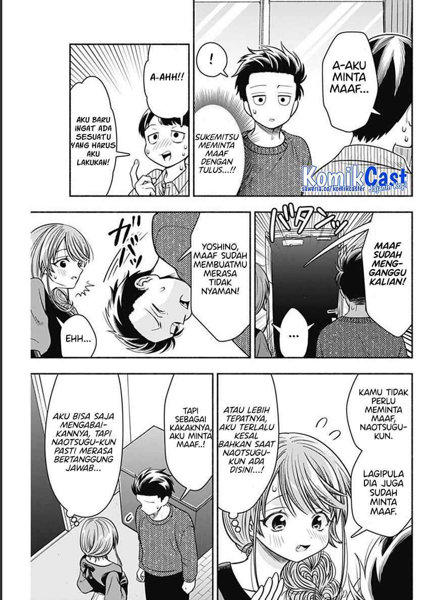 Marriage Gray chapter 38 halaman 8