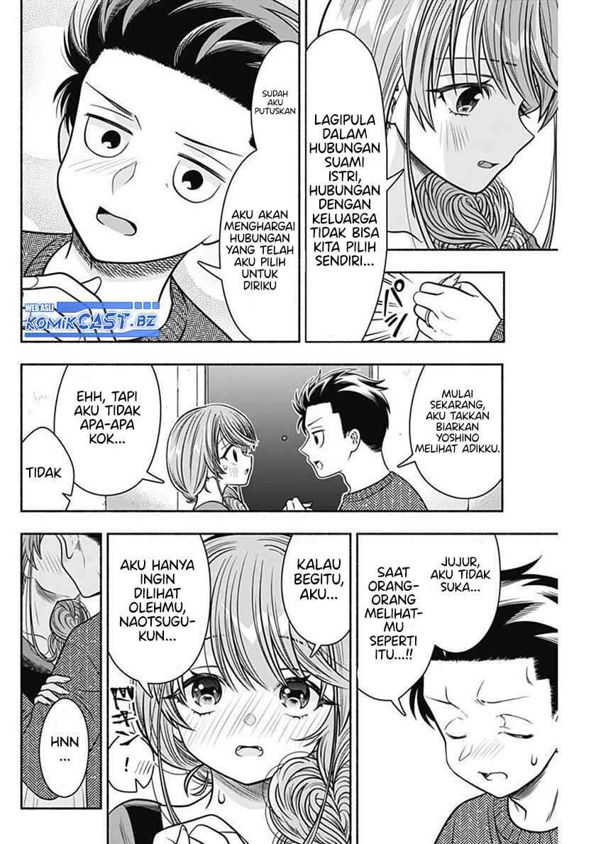 Marriage Gray chapter 38 halaman 9