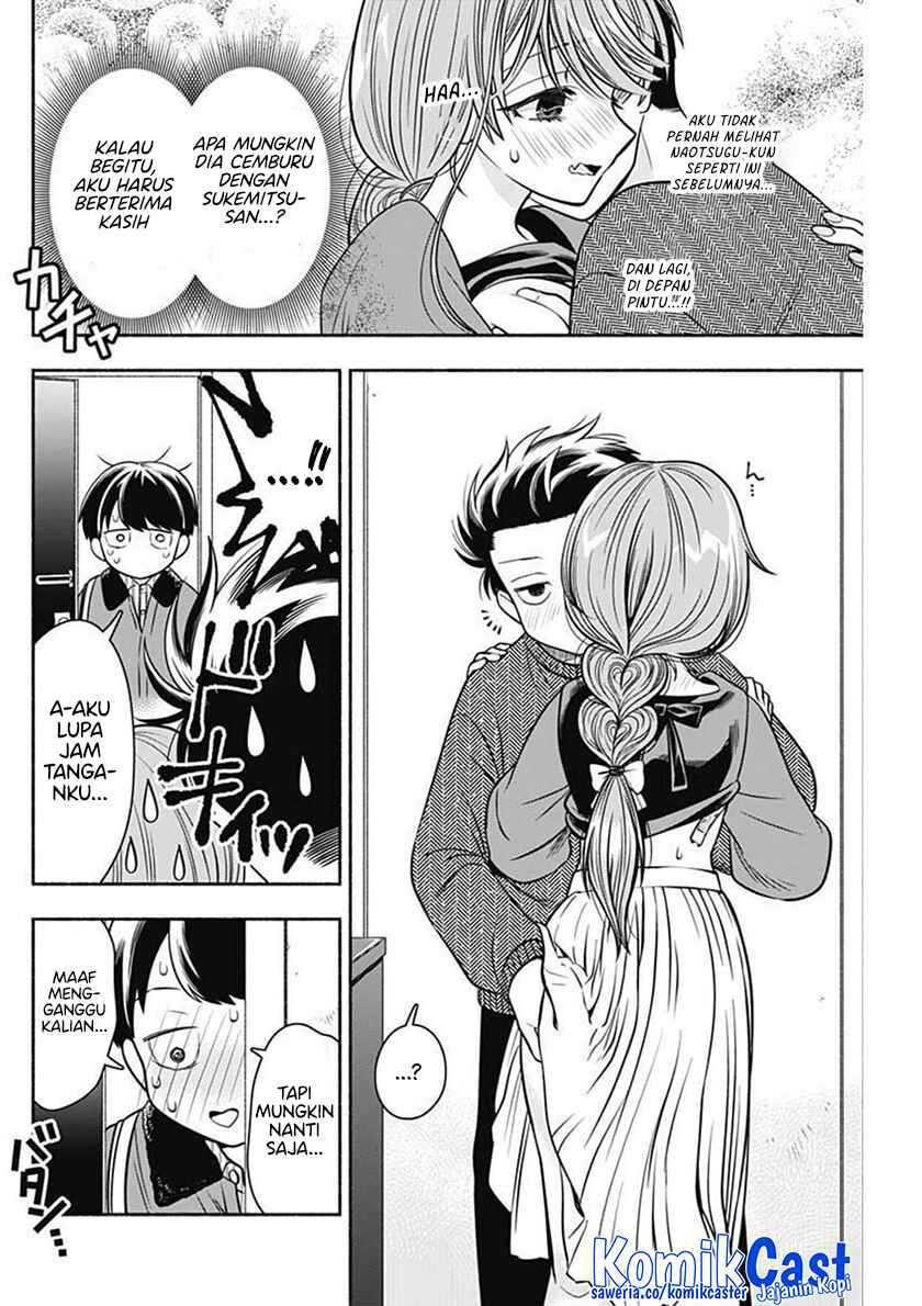 Marriage Gray chapter 38 halaman 11