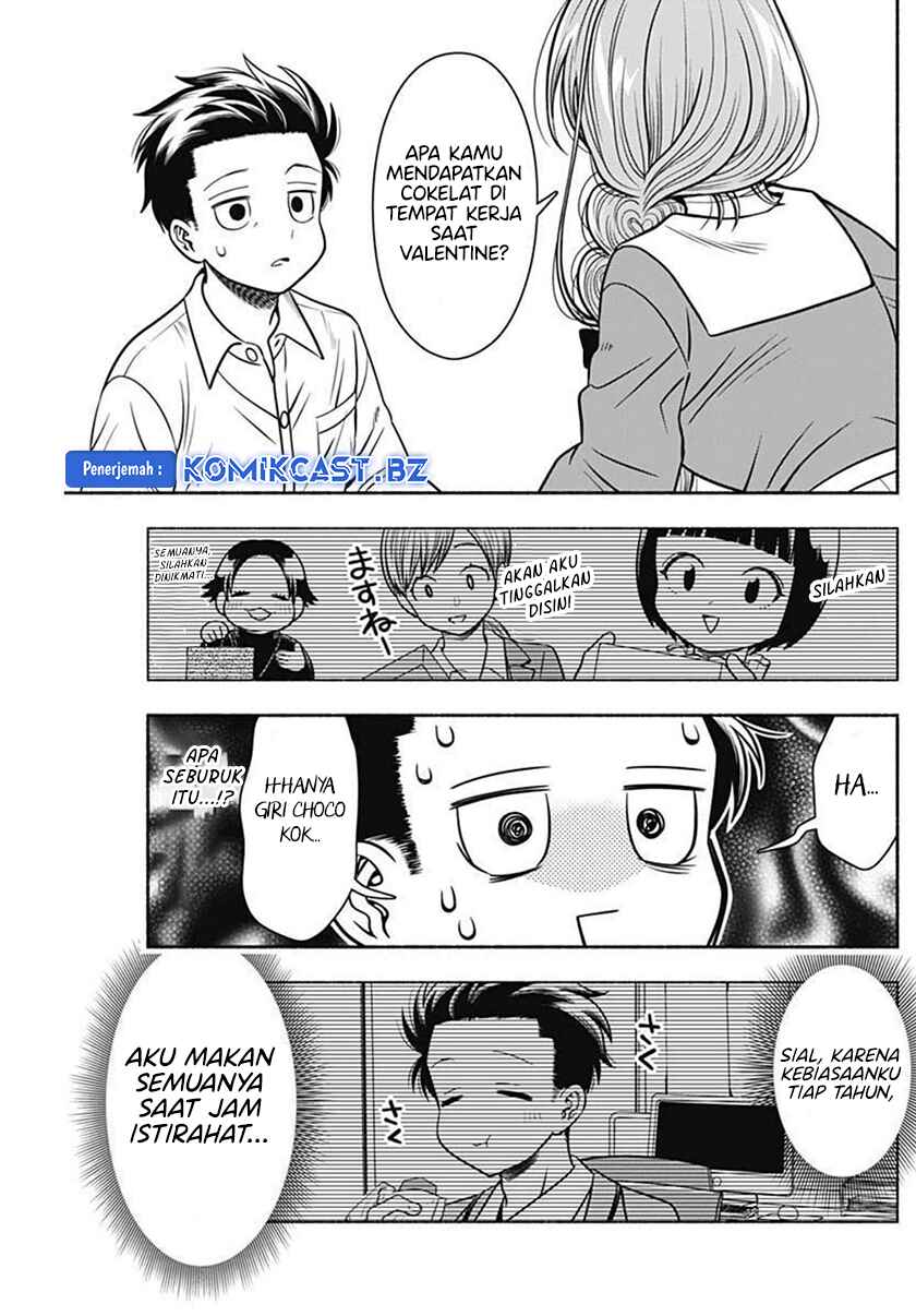 Marriage Gray Bab 39 halaman 4