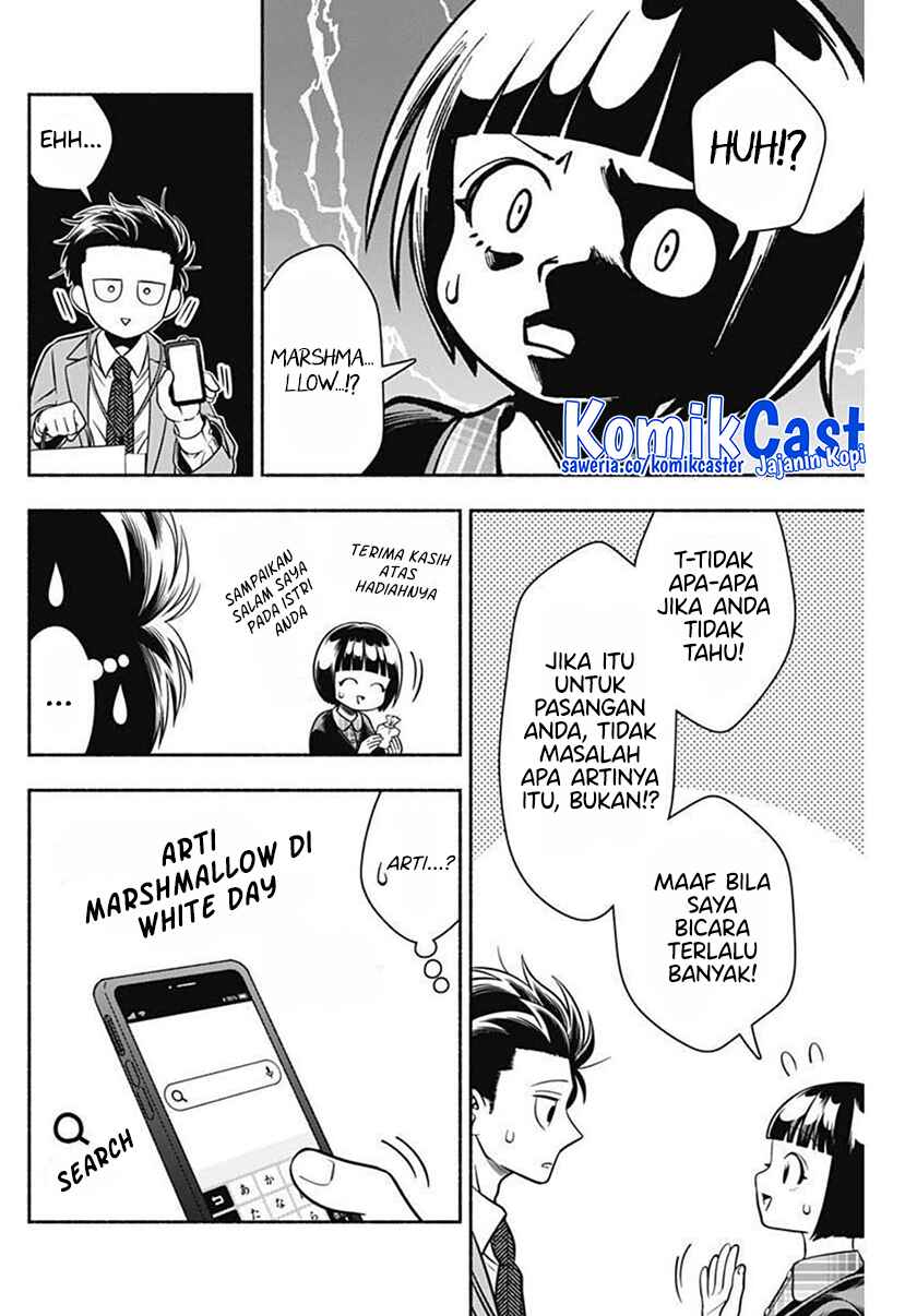 Marriage Gray Bab 39 halaman 9